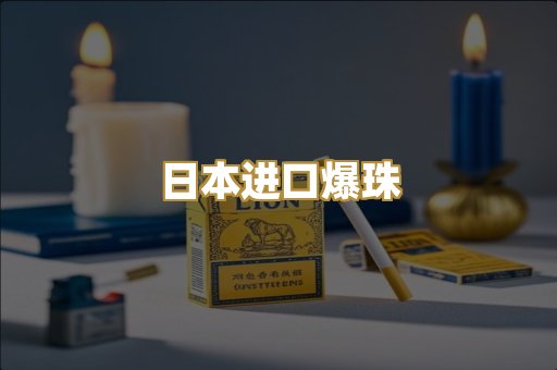 越南代工货源